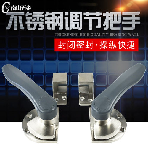 海鲜蒸柜不锈钢蒸饭机门把手