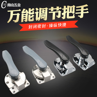 蒸饭箱拉手冷库门锁平板