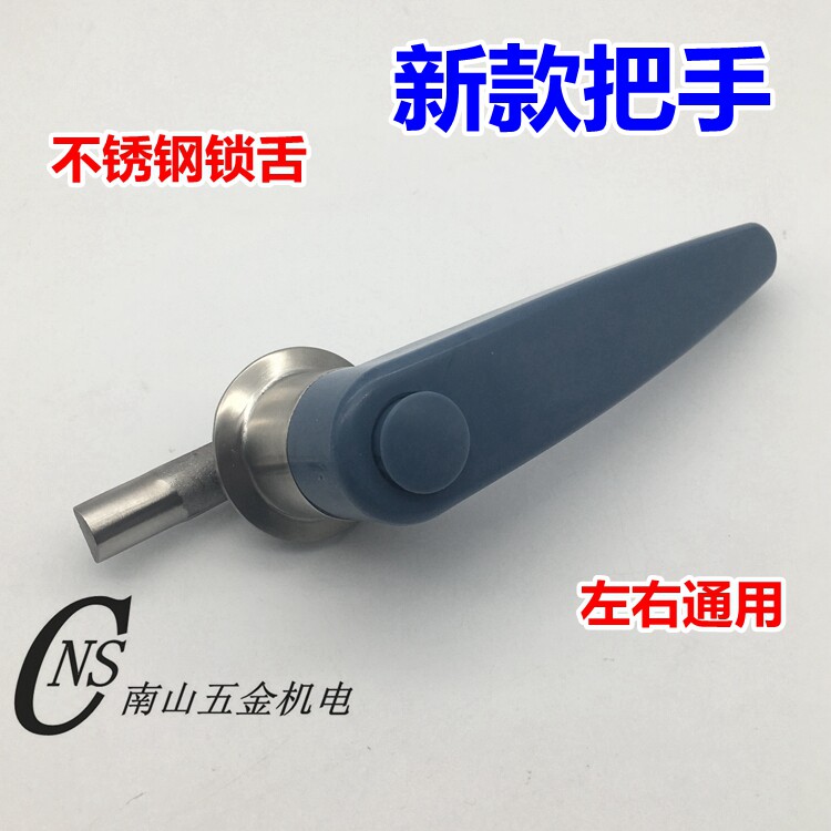 新款门把手拉手蒸箱蒸饭机蒸饭车蒸饭箱蒸饭柜把手55mm半圆锁舌