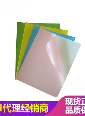 3m 266X背胶砂纸8.5寸*11寸*3mic/9mic/30mic探针打磨超细砂纸