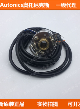 Autonics奥托尼克斯中空编码器E40HB12-2-360-600-1000-3-T-N-24
