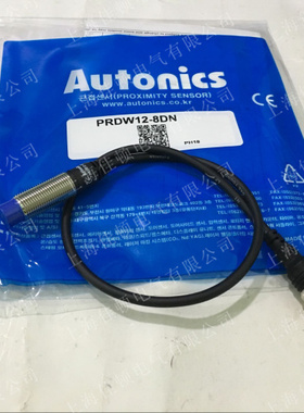 Autonics奥托尼克斯接近开关 PRDW12-8DN 全新原装正品