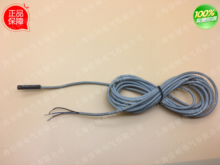 原装正品 SMC磁性开关 D-F9N