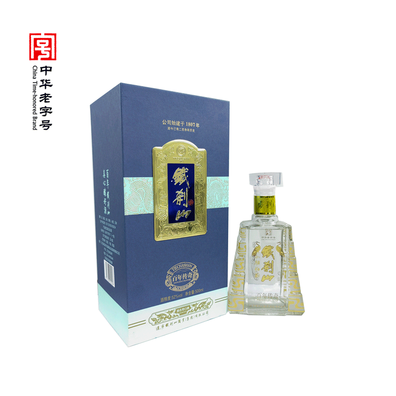 铁刹山【52度百年传奇】浓香型白酒纯粮固态发酵老字号酒厂直发
