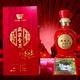 浓香型白酒纯粮固态发酵百年老字号酒厂出品白酒 52度满汉全席