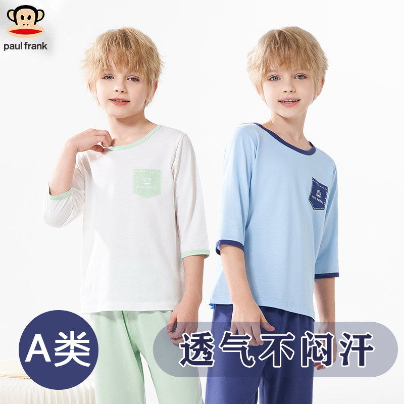 大嘴猴儿童睡衣2025夏季中大童天丝薄款男童家居服套装透气空调服