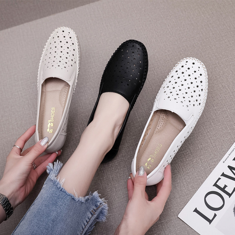 夏季中老年女鞋老人妈妈凉鞋软底舒适镂空洞洞鞋中年皮单鞋护士鞋,女鞋,洞洞鞋,淘宝优惠券,粉丝福利购,淘宝优惠卷