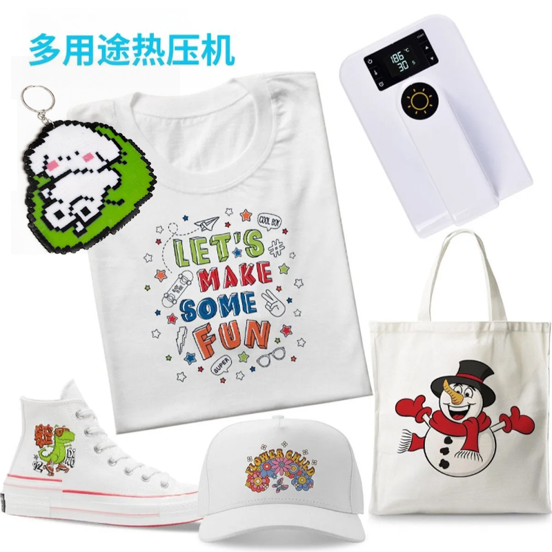 拼豆烫画机家用小型热转印机