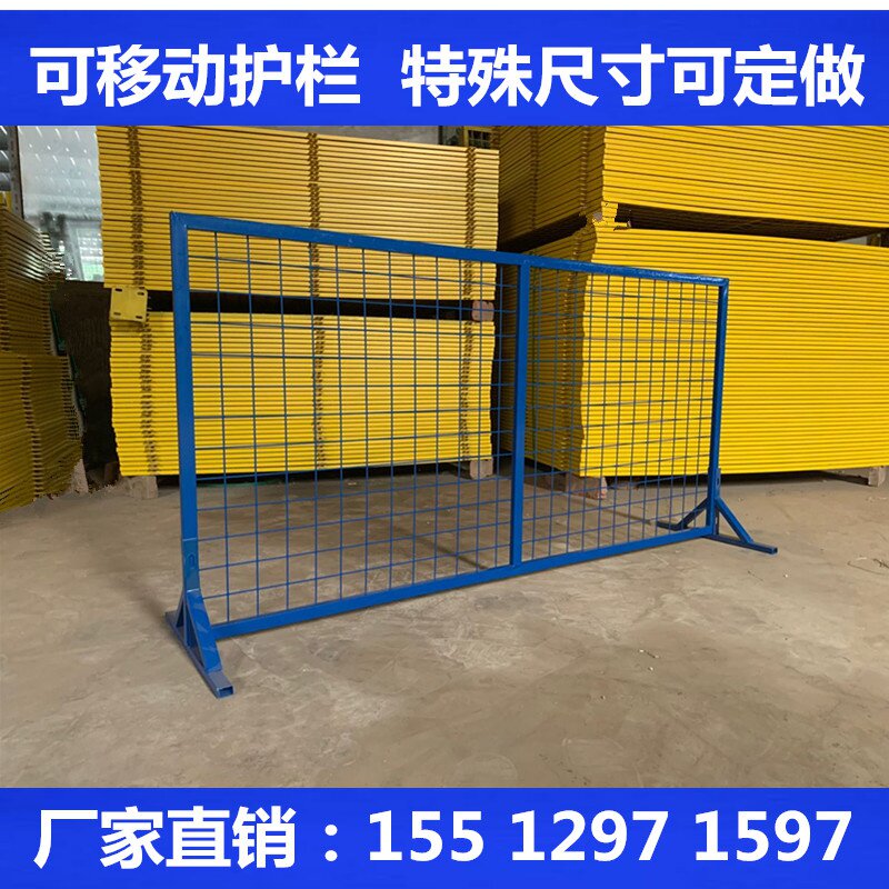 好货可移动护栏网快递分拣围栏车间防护隔离装饰网仓库隔离铁栅栏