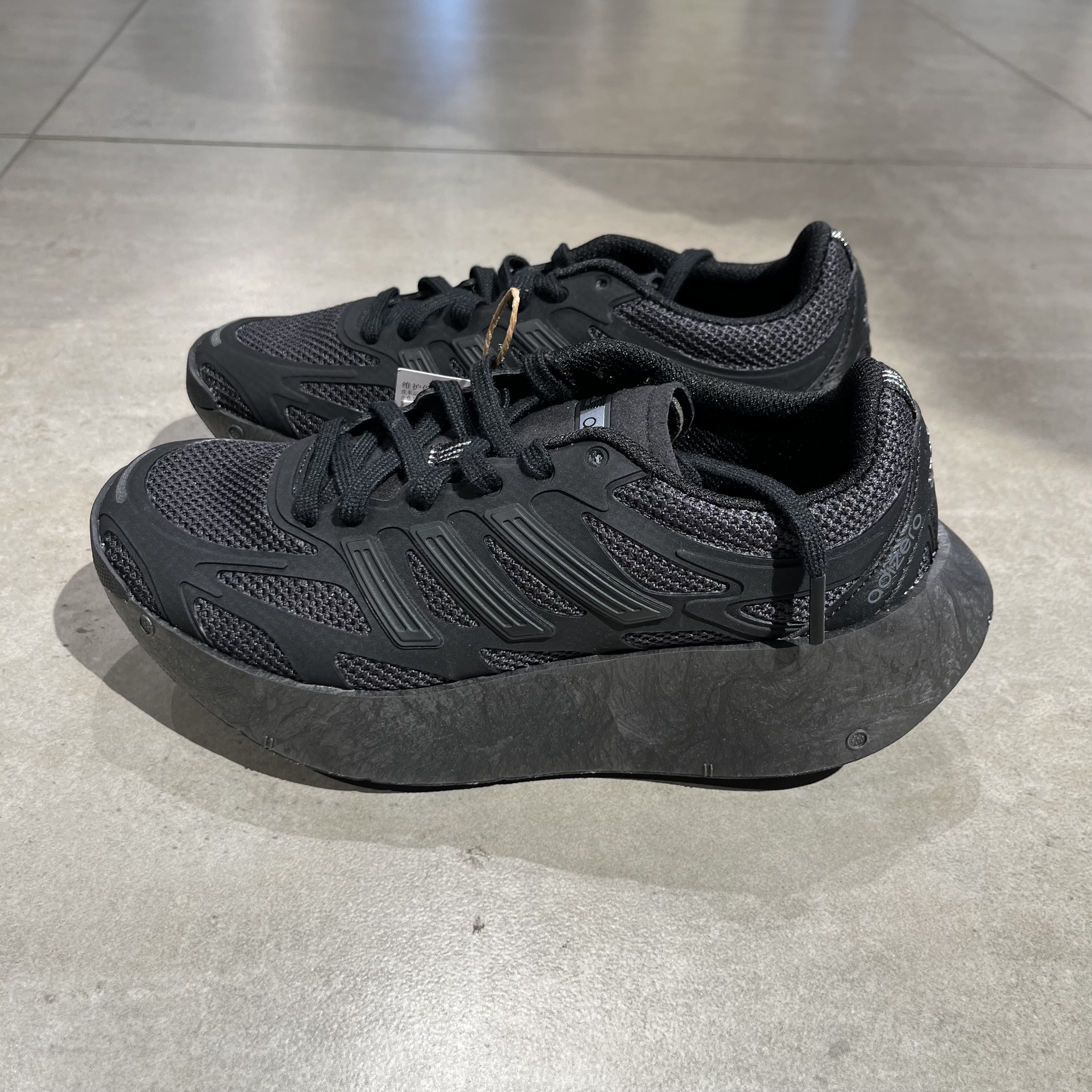 推荐推荐 Adidas Adizero Aruku 低帮厚底缓震运动休闲鞋 JH7772