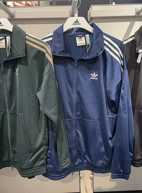 Adidas 阿迪达斯 男女经典复古立领夹克外套JL8400 JL8396 JL8398