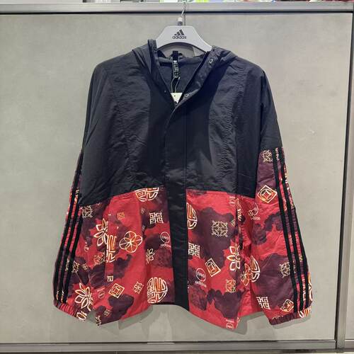 三哥推荐Adidasneo外套男新年款虎年运动连帽加绒印花夹克 HM9887