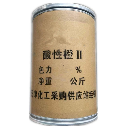 酸性橙II橙2水性染色木材佛香用