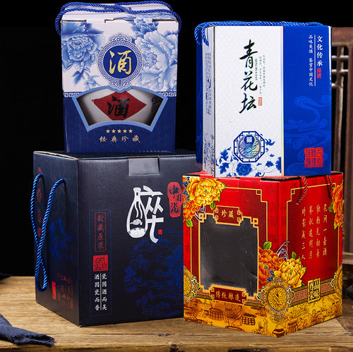 坛子 陶瓷5斤 景德镇陶瓷酒瓶配套青花瓷酒盒红色瓦愣纸盒带提绳 - 封面