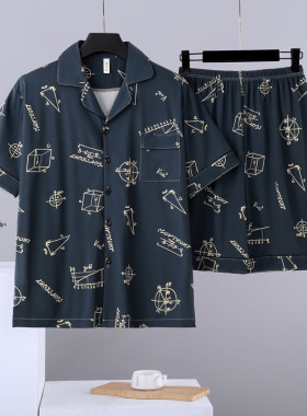 夏季薄款睡衣套装家居服