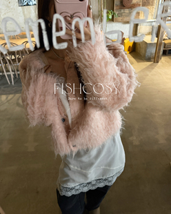 定制面料拉毛毛衣外套