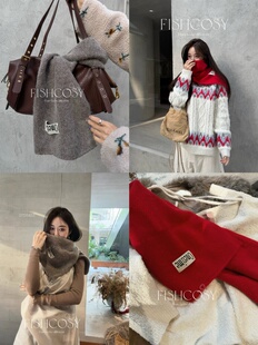 浣熊毛围巾 韩国新款 Fishcosy红色 花驼色太高级 超大拉毛围巾