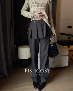 设计师款 屁帘铆钉按扣裙摆真两件套休闲裤