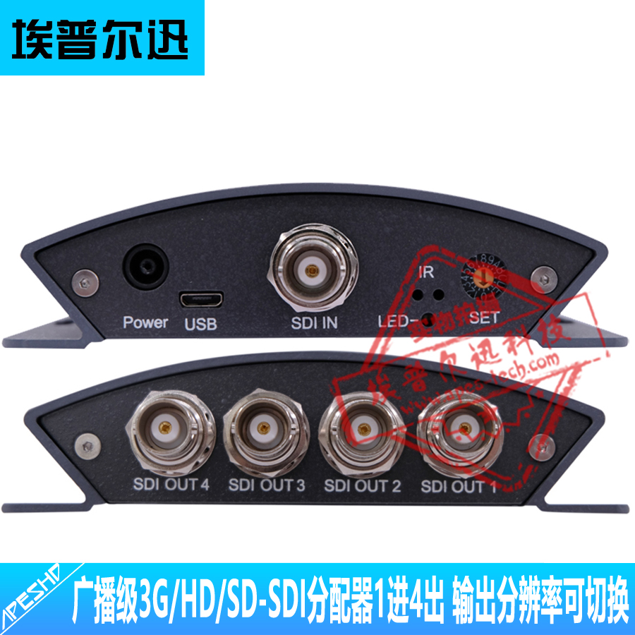 sdi分配器自适应支持切换放大