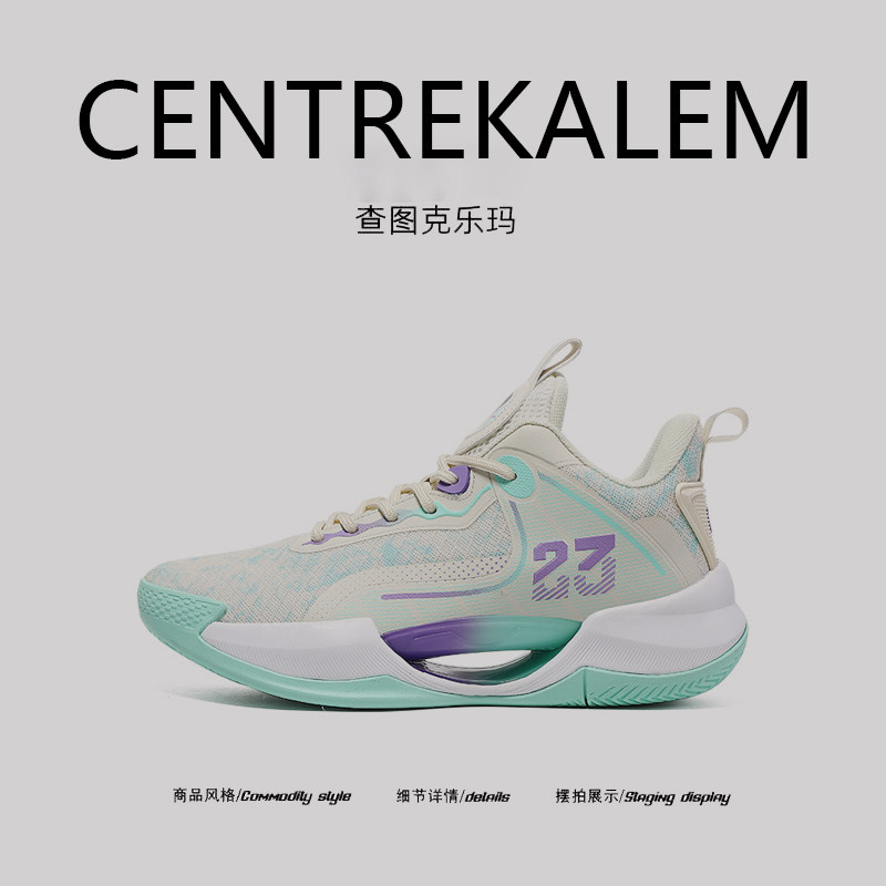 【美国CENTRE KALEM专柜】增高气垫男鞋低帮系带缓震透气圆头,流行男鞋,时尚休闲鞋,淘宝优惠券,粉丝福利购,淘宝优惠卷