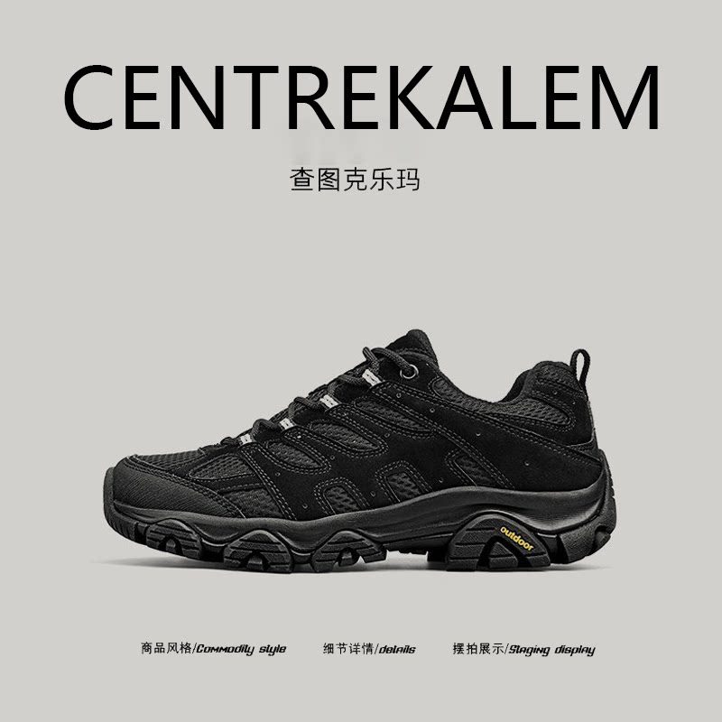【美国CENTRE KALEM专柜】男女款登山鞋中帮真皮减震耐磨防滑徒步