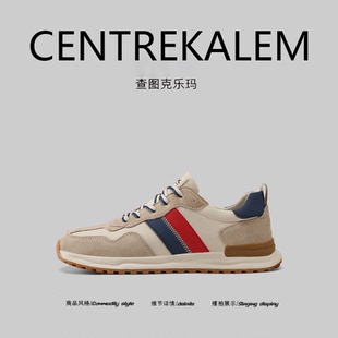 【美国CENTRE KALEM精选】春夏运动鞋男鞋学院风飞织网面阿甘鞋潮