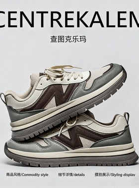 【美国CENTRE KALEM 专柜】冬季男鞋黑色加绒运动鞋休闲跑步男士