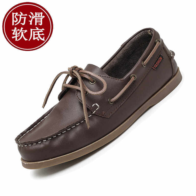【香港&轻奢】外贸出口皮鞋男款秋季真皮豆豆鞋尺码帆船鞋商务男