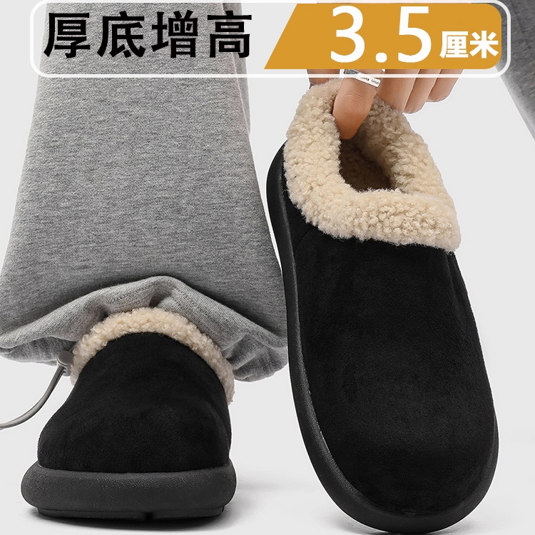 香港小土豆雪地靴男款冬季加绒黑