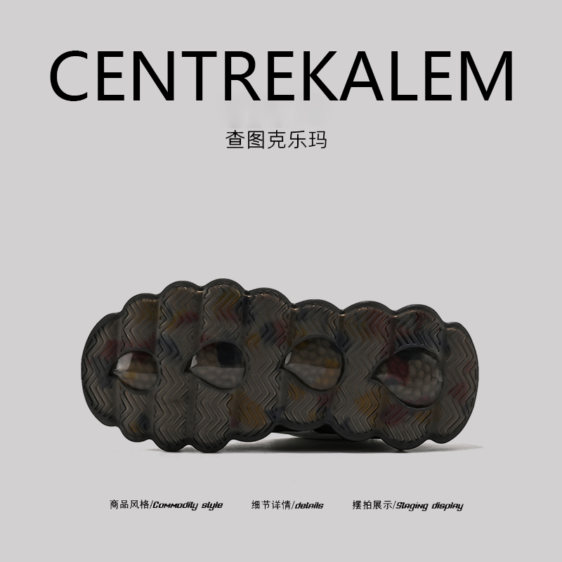 【美国CENTRE KALEM专柜】运动鞋子夏季新款休闲鞋跑步鞋旋转纽扣,流行男鞋,时尚休闲鞋,淘宝优惠券,粉丝福利购,淘宝优惠卷