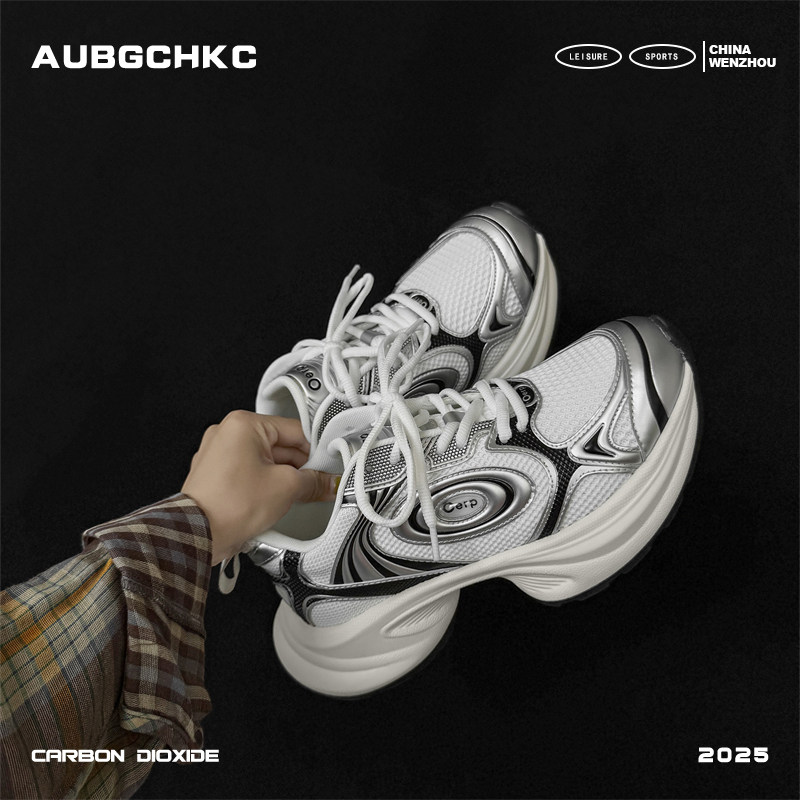 【香港&轻奢】端飞碟老爹鞋男女款厚底增高运动休闲情侣飞碟鞋,流行男鞋,老爹鞋,淘宝优惠券,粉丝福利购,淘宝优惠卷