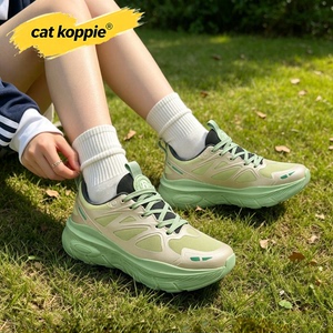 【茵坪漫步】Cat Koppie男鞋秋季新款透气跑步鞋舒适柔软休闲运动