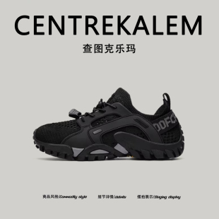 低帮夏季 增高气垫男鞋 KALEM专柜 系带跑步透气圆头 美国CENTRE