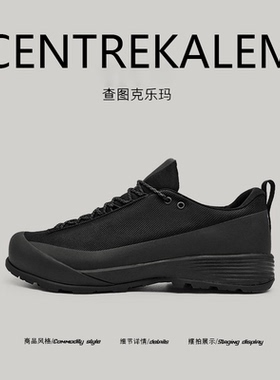 【美国CENTRE KALEM专柜】男士休闲鞋超轻徒步鞋透气轻便运动鞋潮