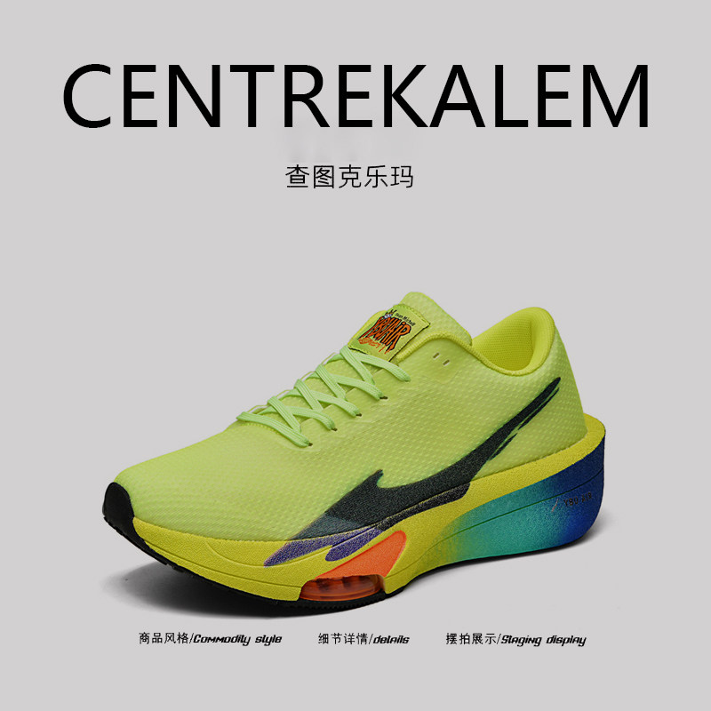 【美国CENTRE KALEM专柜】增高气垫男鞋运动风低帮系带缓震透气,流行男鞋,时尚休闲鞋,淘宝优惠券,粉丝福利购,淘宝优惠卷