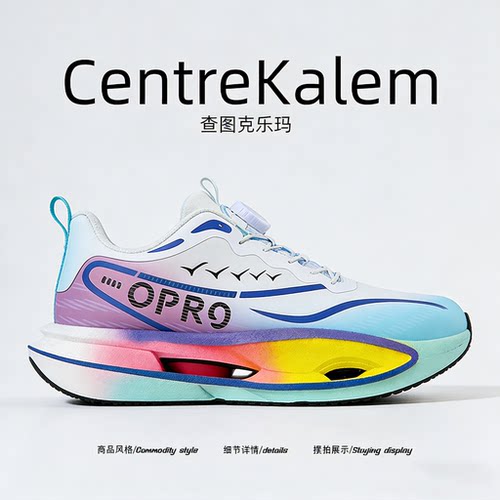 【美国CENTRE KALEM 专柜】跑步鞋皮面加绒二棉鞋超轻运动跑鞋潮