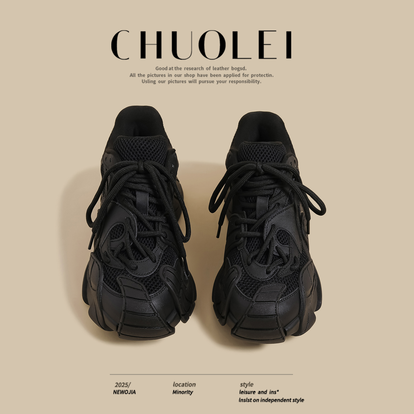 【香港&轻奢】小众老爹鞋男鞋2025新款百搭增高厚底透气大头