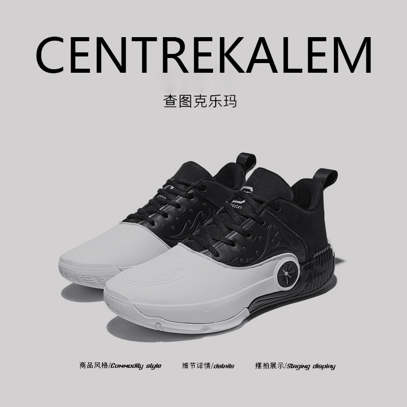 【美国CENTRE KALEM专柜】增高气垫男鞋低帮系带缓震四季通用透气,流行男鞋,时尚休闲鞋,淘宝优惠券,粉丝福利购,淘宝优惠卷