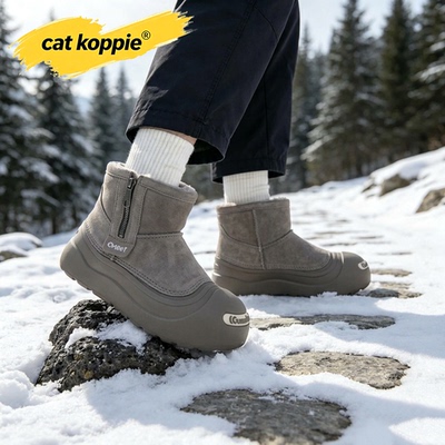 Cat Koppie雪地靴男款冬季加绒加厚零下40度防滑防寒丑萌棉鞋