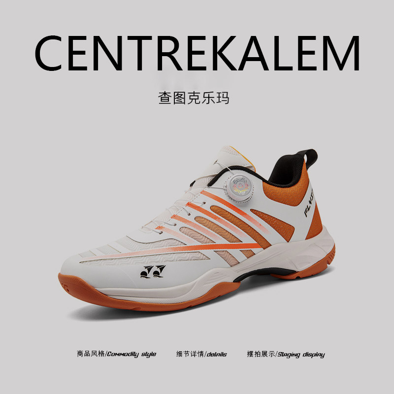 【美国CENTRE KALEM专柜】增高气垫男鞋运动风低帮系带缓震透气,流行男鞋,时尚休闲鞋,淘宝优惠券,粉丝福利购,淘宝优惠卷