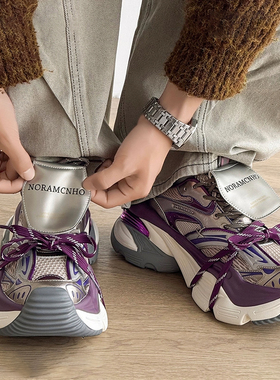 【香港&轻奢】紫色绑带老爹鞋男女款小众解构厚底增高情侣运动潮
