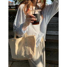 实拍经典百搭条纹T恤夏季新款宽松休闲防晒罩衫长袖上衣学生1996