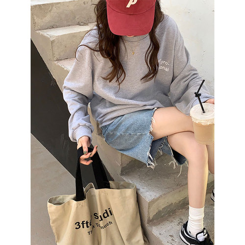 Real shot of casual printed casual sweatshirt for women 2023 autumn new loose Korean style temperament pullover top