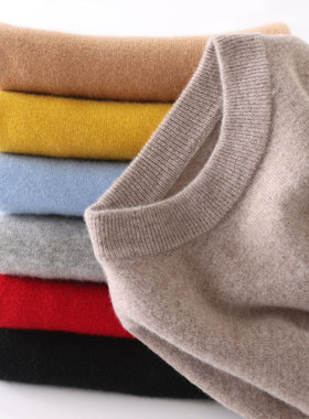 100%羊毛衫儿童半高圆领毛衣加厚宝宝打底针织羊绒衫男童女童大童