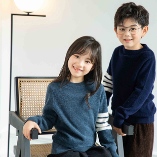 冬季新tb明星款羊毛衫儿童圆领薄款毛衣针织打底衫羊绒衫男童女童