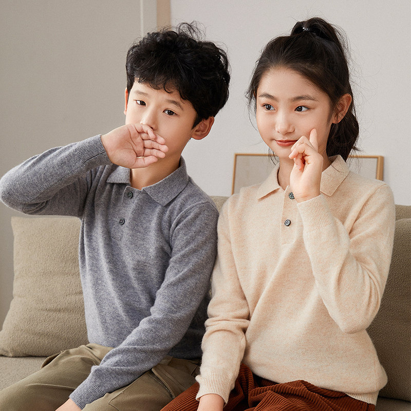 2025新款羊毛衫儿童翻领薄款毛衣男童打底针织羊绒衫女童POLO毛衫
