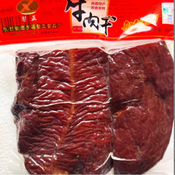 汉中牛肉干 西乡县馨正牌牛肉干400g 原味大块  开袋即食小零食,零食/坚果/特产,牛肉类,淘宝优惠券,粉丝福利购,淘宝优惠卷