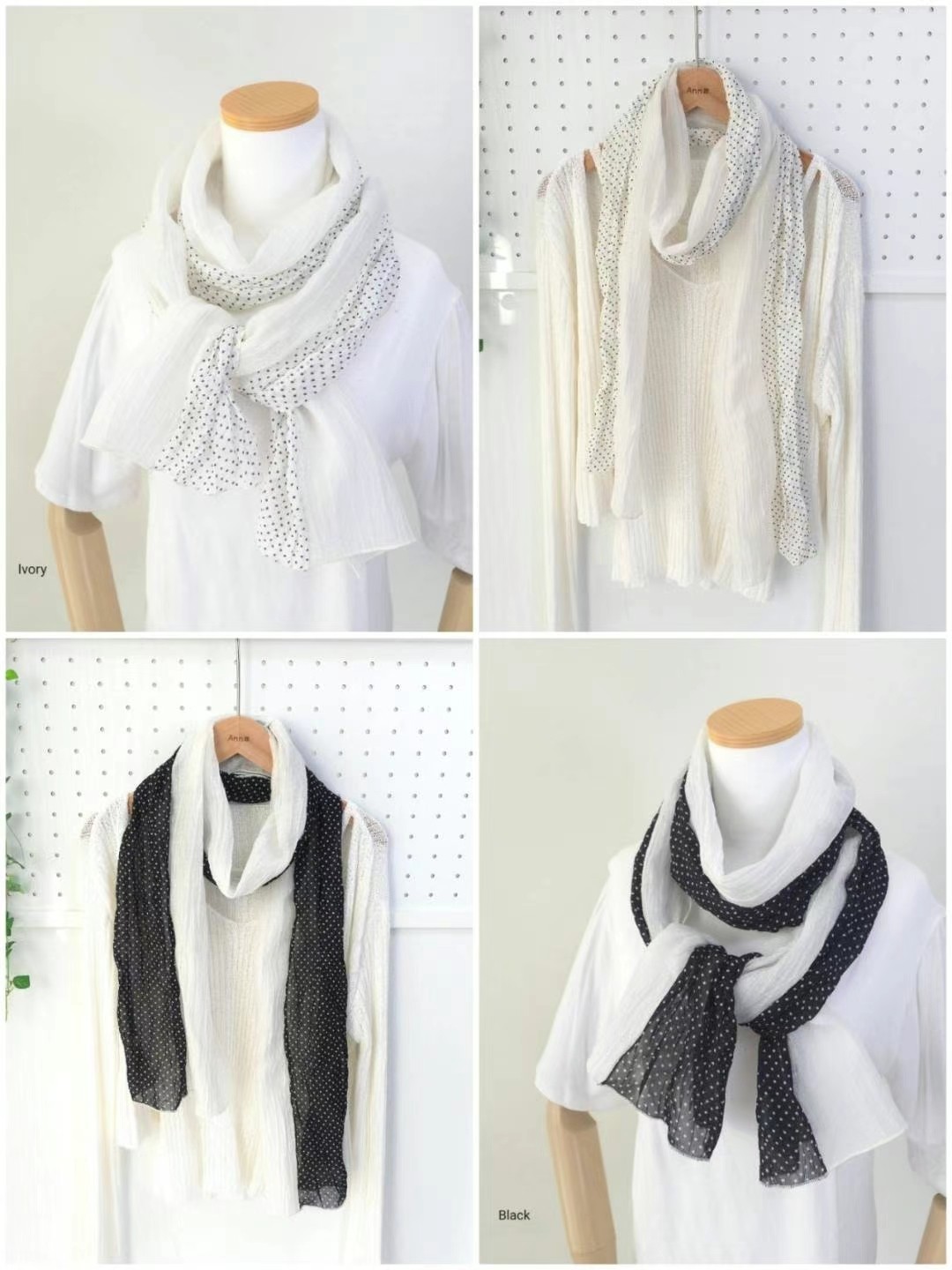 韩国东大门代购ebada新款女丝巾百搭洋气ins韩版条纹花色拼色款