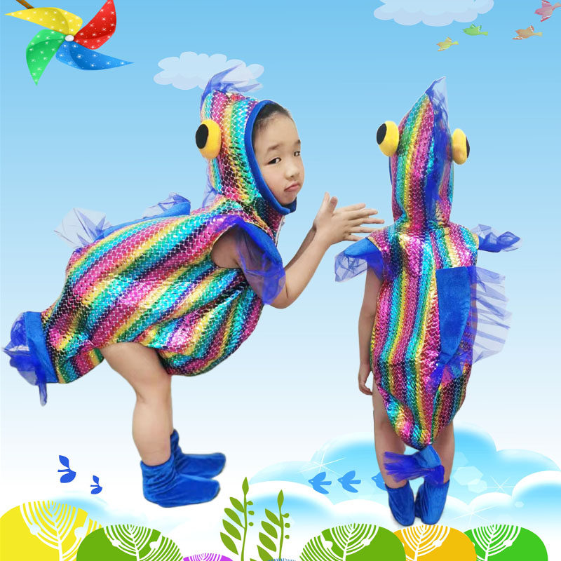 金吧啦儿童七彩鱼演出服装胖鲤鱼