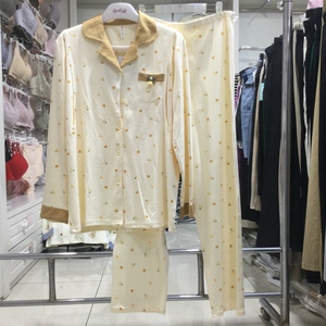 春秋孕妇睡衣哺乳月子服怀孕期喂奶家居服长袖开衫纯棉产后出院服